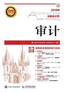 轮回法刀