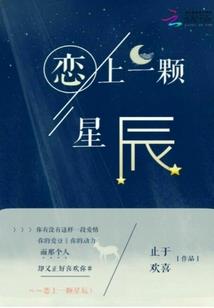 雾女