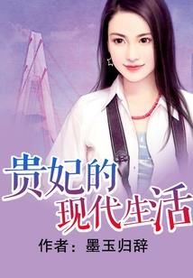 试着