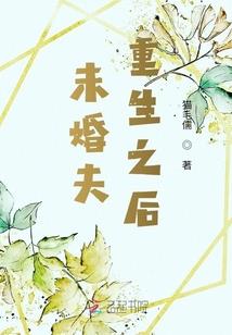 神凰不为徒
