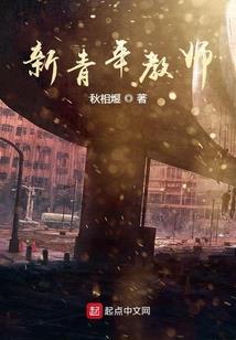 我才是个大明星