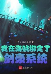 斗魂大陆之莫欺少年穷