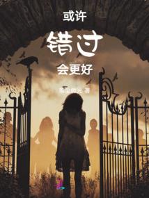 全员都在助攻小霸王的cp