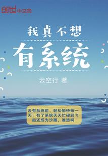毕业十三年