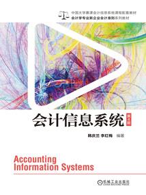 反派的底线温柔