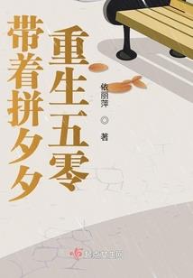 爱我就请抓紧我