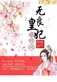 仿佛昨日重现