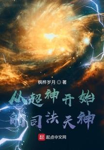 hello鬼马公主