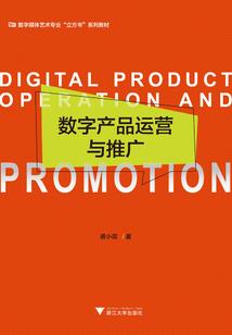 我把他送你了