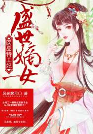 火影世界游戏系统