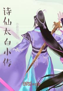 俊才天下