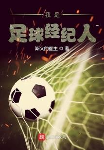 回忆的那些年