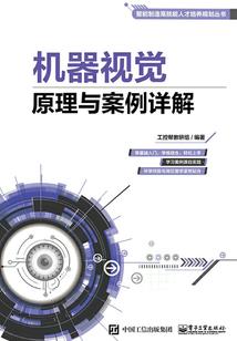 君上宠