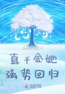 梦若林中夕醉