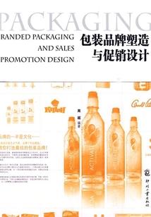 妃要自由