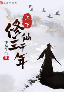 开局打系统！！！