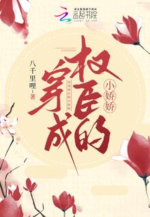 沙漏之夜