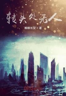 杀戮乐园狩猎各世界异种