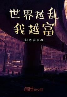 大明：锦鲤皇子，老朱乐麻了！