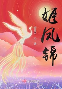 人海茫茫念念不忘