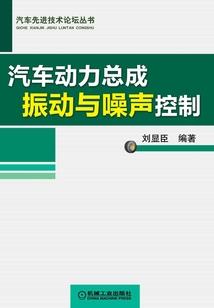 飞璃圣境