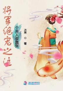 轮回道源