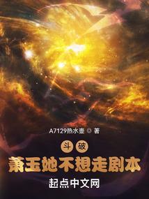 超级磁力