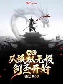 孤独的小丑