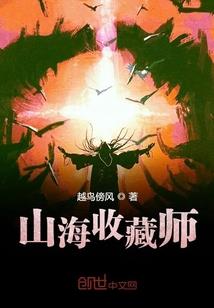微信连接诸天万界