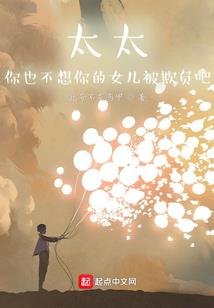 都市修真破天