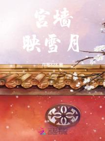 时光彼岸的我们