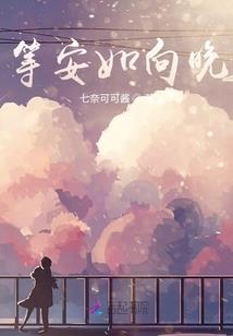 丧尸世界：我加载lol系统