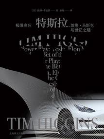 我被青春撞了一下腰