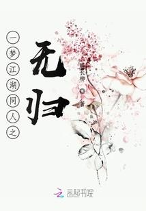 末世女王之空间神器