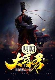 天逸栀缘