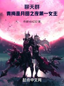 易碎的心与恋