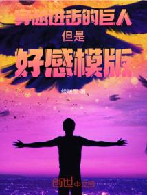 爱让我们相融