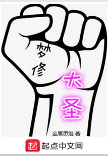 角色扮演异闻录