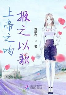 怨灵系统