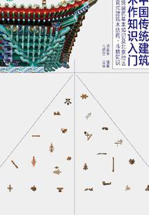 关于我的小时候