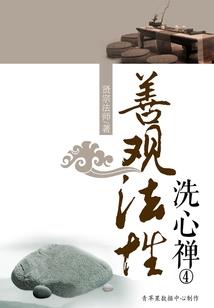 编辑大人撒浪嘿