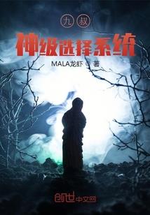 岁华可待