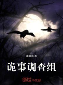 琴剑至尊