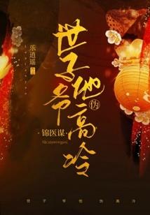 天追