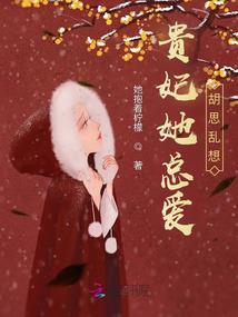 上古传说之战神刑天