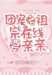 禅墓