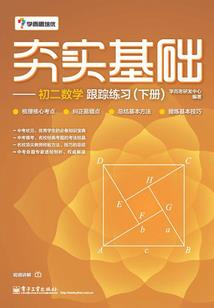 蛊中之霸