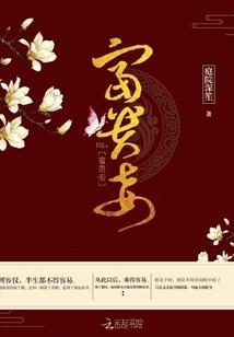 广陵散·绘世