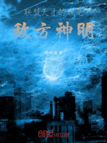 娑婆都市