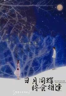 朝江河